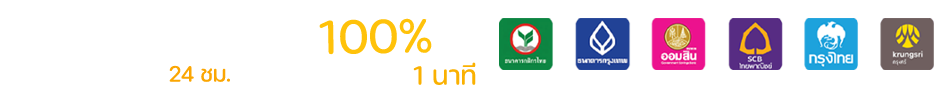 dg บาคาร่า-bank